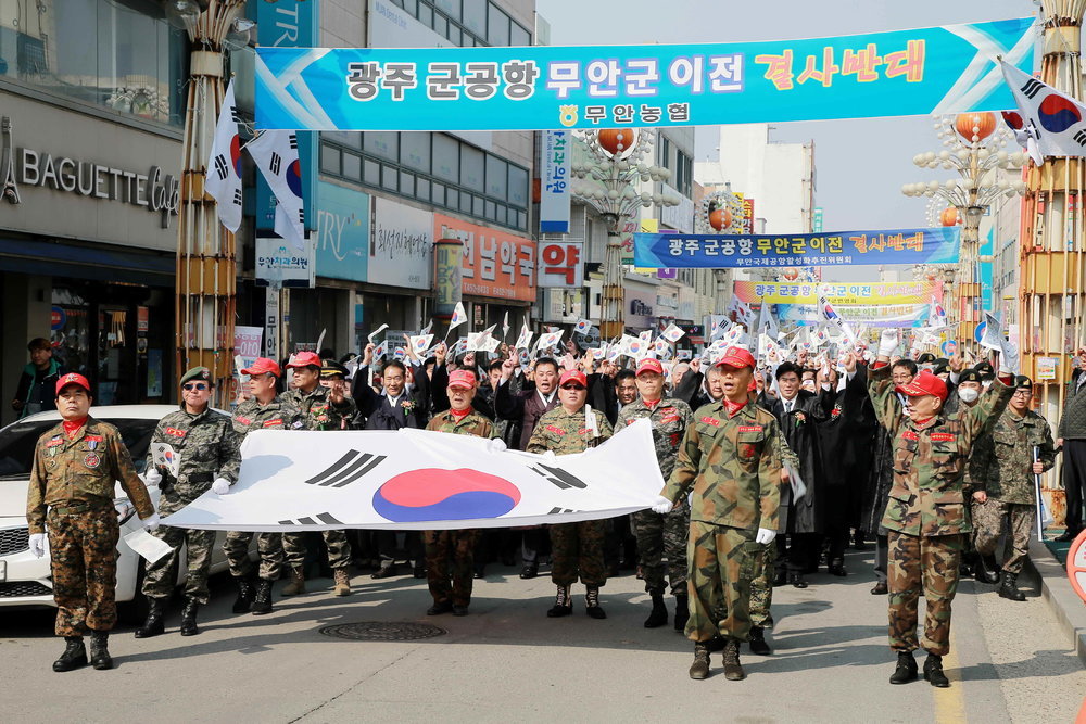 무안군, 3·1만세운동 100주년 기념식 및 재현행사 개최 (2).JPG