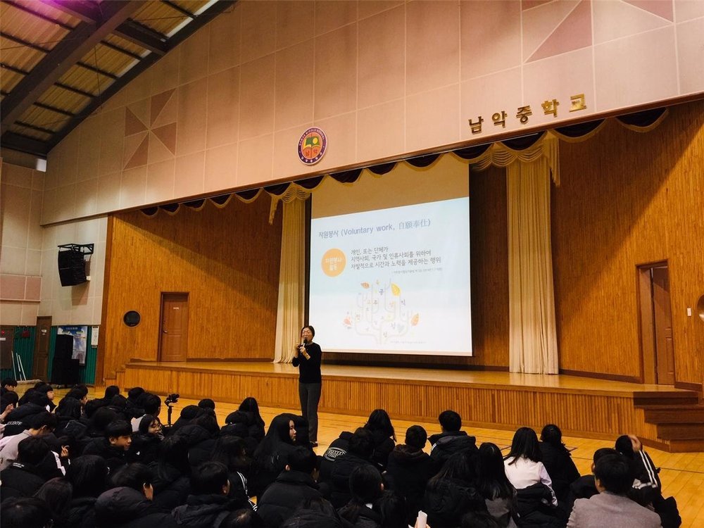 무안군 삼향읍 주민자치위원회, 2019 주민자치교육 열린 아카데미 개최.jpg