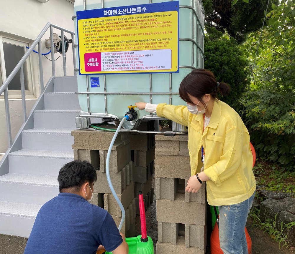 친환경 살균소독수 제조기 사진