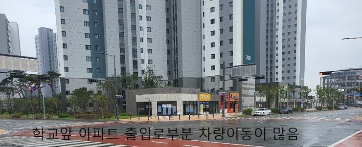 정작 필요한 구간에 휀스설치 및 중앙봉 설치 요청