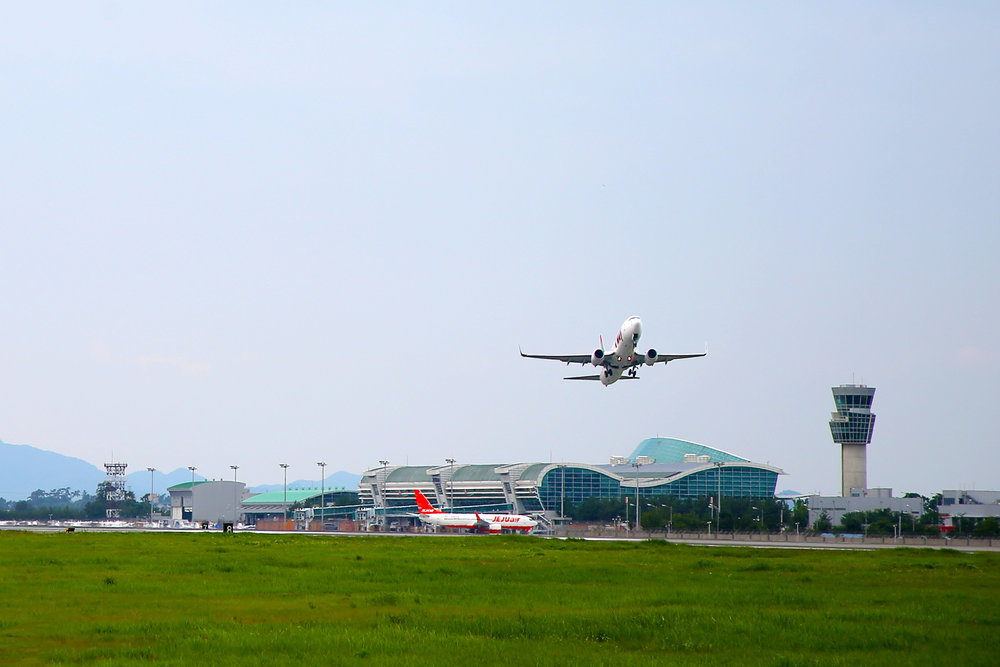 무안국제공항