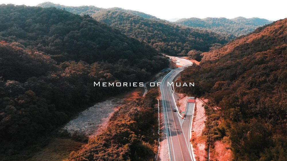 무안군 관광홍보 UCC 공모전 최우수작 Memories of muan 