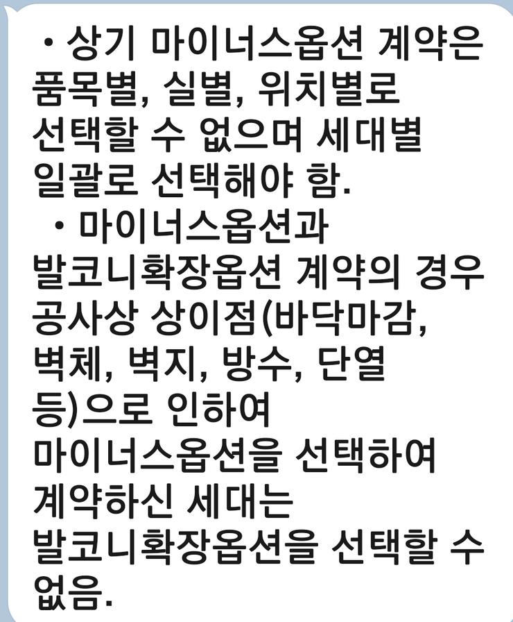 모집요강3