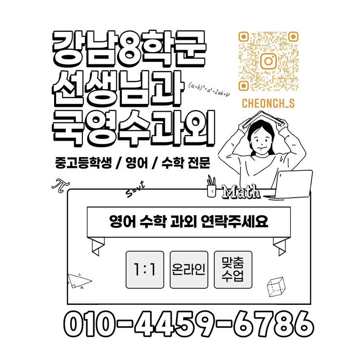 제목을-입력해주세요_-001 (14).jpg