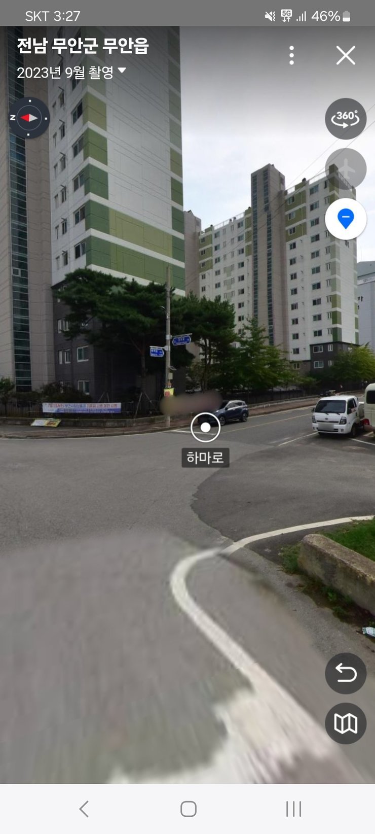 Screenshot_20240927_152716_NAVER Map.jpg