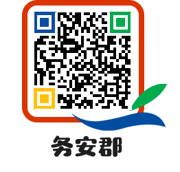 muangun QRCODE image(http://www.muan.go.kr/ch/3xno3a@)