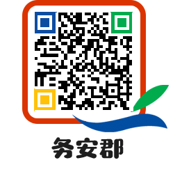 muangun QRCODE image(http://www.muan.go.kr/ch/e1h5zm@)