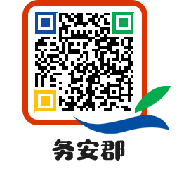 muangun QRCODE image(http://www.muan.go.kr/ch/2fpbsn@)