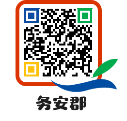 muangun QRCODE image(http://www.muan.go.kr/ch/bexguk@)