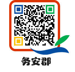 muangun QRCODE image(http://www.muan.go.kr/ch/fyi1xb@)