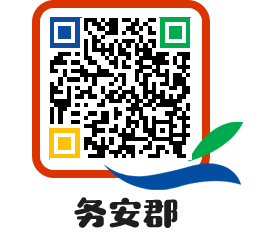 muangun QRCODE image(http://www.muan.go.kr/ch/f1qxuu@)