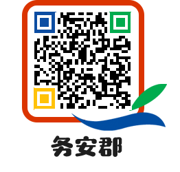 muangun QRCODE image(http://www.muan.go.kr/ch/15fabw@)