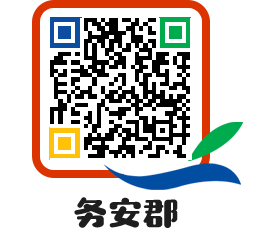 muangun QRCODE image(http://www.muan.go.kr/ch/0q3vbx@)