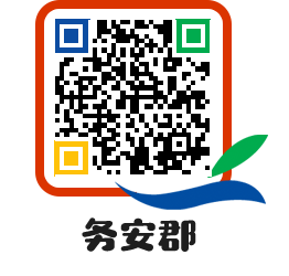 muangun QRCODE image(http://www.muan.go.kr/ch/avevpo@)