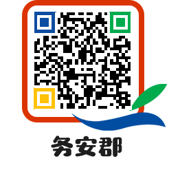 muangun QRCODE image(http://www.muan.go.kr/ch/jo2plr@)