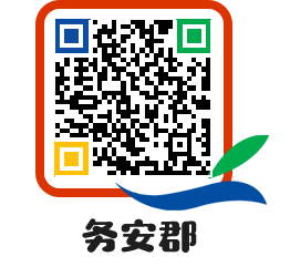 muangun QRCODE image(http://www.muan.go.kr/ch/xkoigq@)