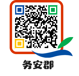 muangun QRCODE image(http://www.muan.go.kr/ch/qn0mgh@)