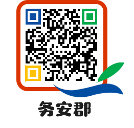 muangun QRCODE image(http://www.muan.go.kr/ch/sfi03i@)