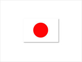 일본국기