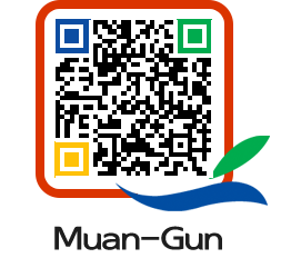 muangun QRCODE image(http://www.muan.go.kr/eng/2cdn5o@)