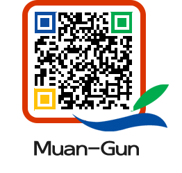 muangun QRCODE image(http://www.muan.go.kr/eng/iaxitz@)