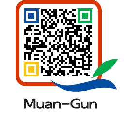 muangun QRCODE image(http://www.muan.go.kr/eng/rm1uqf@)