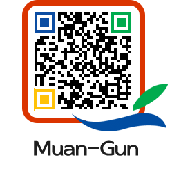 muangun QRCODE image(http://www.muan.go.kr/eng/xerpyf@)