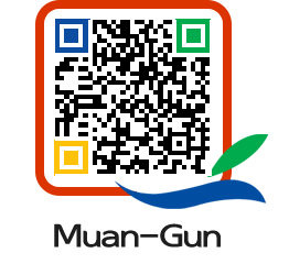 muangun QRCODE image(http://www.muan.go.kr/eng/y2gabp@)