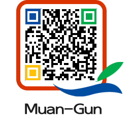 muangun QRCODE image(http://www.muan.go.kr/eng/rrlxtb@)