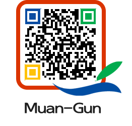 muangun QRCODE image(http://www.muan.go.kr/eng/xlyapi@)