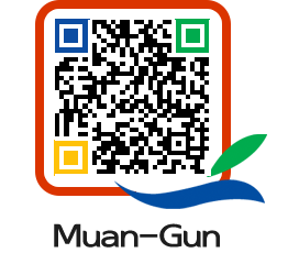 muangun QRCODE image(http://www.muan.go.kr/eng/yeqbod@)