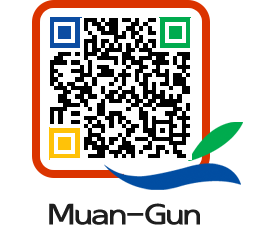 muangun QRCODE image(http://www.muan.go.kr/eng/da5x5g@)