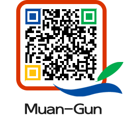 muangun QRCODE image(http://www.muan.go.kr/eng/fh00hi@)