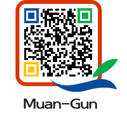 muangun QRCODE image(http://www.muan.go.kr/eng/acrjhs@)