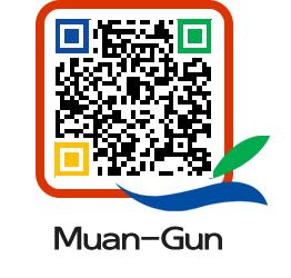 muangun QRCODE image(http://www.muan.go.kr/eng/dn3lls@)