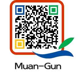 muangun QRCODE image(http://www.muan.go.kr/eng/lwgzbz@)