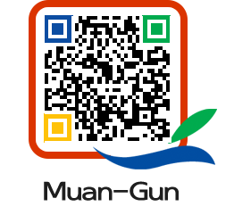 muangun QRCODE image(http://www.muan.go.kr/eng/v01ahw@)