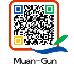 muangun QRCODE image(http://www.muan.go.kr/eng/c3zvx0@)