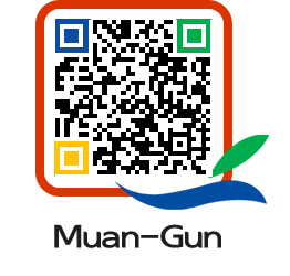 muangun QRCODE image(http://www.muan.go.kr/eng/ncxv1c@)