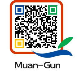 muangun QRCODE image(http://www.muan.go.kr/eng/pc33wf@)