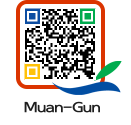 muangun QRCODE image(http://www.muan.go.kr/eng/52cgkd@)