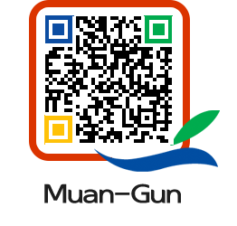 muangun QRCODE image(http://www.muan.go.kr/eng/ijpwrb@)