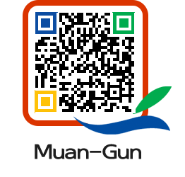 muangun QRCODE image(http://www.muan.go.kr/eng/fcymuz@)