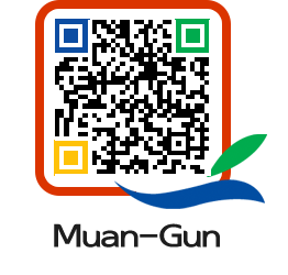 muangun QRCODE image(http://www.muan.go.kr/eng/w2kijr@)