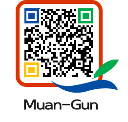 muangun QRCODE image(http://www.muan.go.kr/eng/q2eepe@)