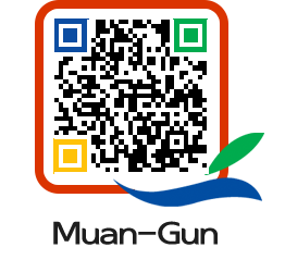 muangun QRCODE image(http://www.muan.go.kr/eng/pdnpbe@)