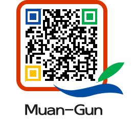 muangun QRCODE image(http://www.muan.go.kr/eng/ljtk4i@)