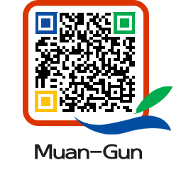 muangun QRCODE image(http://www.muan.go.kr/eng/edmp4v@)