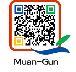 muangun QRCODE image(http://www.muan.go.kr/eng/i0wgy1@)