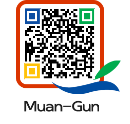 muangun QRCODE image(http://www.muan.go.kr/eng/2gm2wx@)